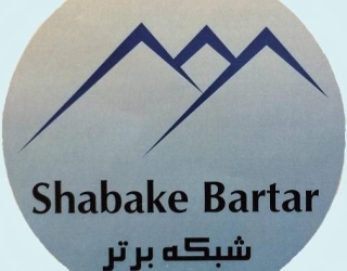 e1fb19506db9187c5130029ee9e1a69a__charsoogh-1 شبکه برتر-تامین کننده و عرضه کننده تمامی تجهیزات شبکه
