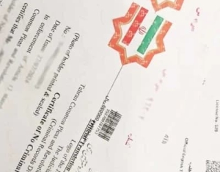 دفتر دارالترجمه رسمی ترکی استانبولی در مشهد