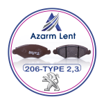 206-TYPE-2-3-LENT