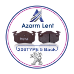 206TYPE-5-Back-LENT