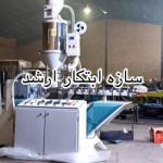 WhatsApp Image 2025-02-16 at 00.21.00