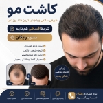FD9CD526-359C-42AE-9577-742355B6B76E.png