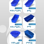 Screenshot_20260526_092821_Chrome
