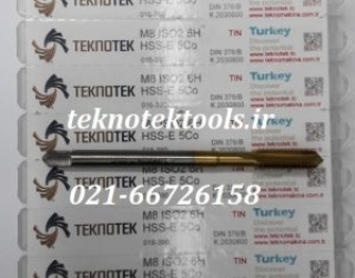 قلاویزماشینی۸ساده-طلایی-دم-نازک-تکنوتک-300x300 قلاویز ماشینی M8 ساده طلایی دمنازک تکنوتک