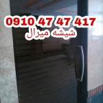 PicsArt_08-09-12.23.46