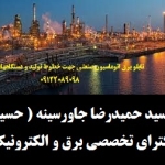 w65ey6yg56y6