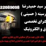 -909138_ymzult_m