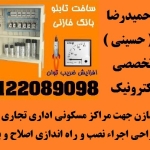 126147240003729