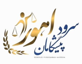 1784800990102 فرصت ویژه سرمایهگذاری | واگذاری برند معتبر صنایع غذایی