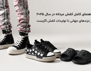 1000147849 خرید مستقیم از تولیدی.قسطی پرداخت کن .ضمانت هم بگیر