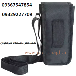 backbag