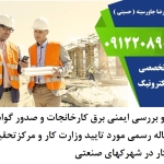 قفلففقفف