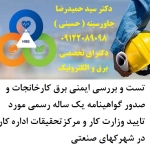 فیعایف5عغ656