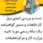 قبقفضق