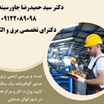 فصسغ5غص