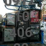 1000046622