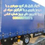 IMG_17889572443308767