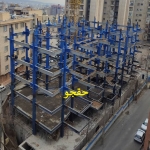 نصب 1
