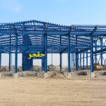 نصب 8
