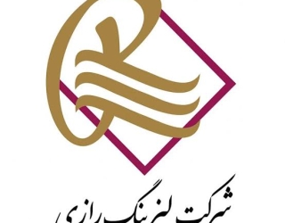 لیزینگ رازی.دولتی.خصوصی.تسهیلات و وام فوری