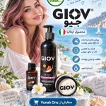GIOV