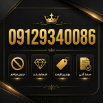 1000001248