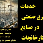 ثقفلص45ف4ص5ف55