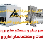 ثیبثبثثث