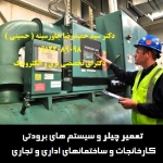 فقلضضضقق