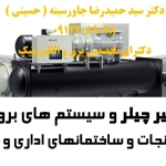 قلقفلقفف