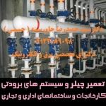 فافغافففقق