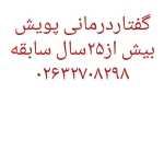1000008678