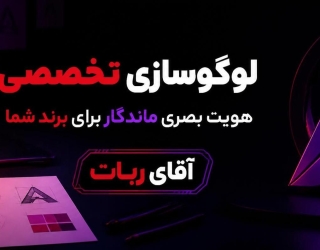 1000014345 گروه طراحی سایت کاج نت