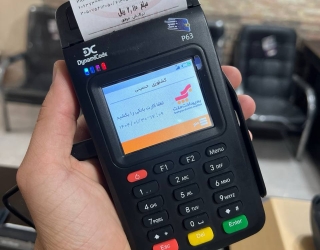 فروش کارتخوان ثابت و سیار و انواع کشلس