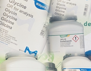 glycine سدیم متاپریودات merck