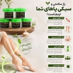 natural-remedy-for-varicose-veins-reducing-leg-pain-and-swelling