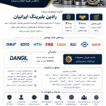 DF91C876-C062-4B96-A236-F414A1B03D89