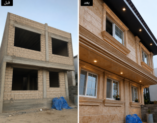1000074925 پیمانکاری بلو سازه