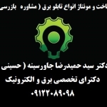 56غعصث56غغ6ایفغعا65