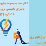 فغاعی65غی5ث6غعنعه