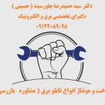 اغسثغث56غ56