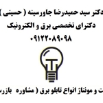 بغعتبقغعتق67ع7