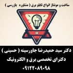 یفغتاعثیعث7عث57ثع566