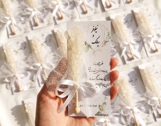 603de6a3-d6ad-4f70-988d-b6906f2644d5 🎁 گیفت عقد، عروسی، تولد، تعیین جنسیت و ترحیم | باوان دیزاین 🎁