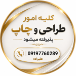 1000082345