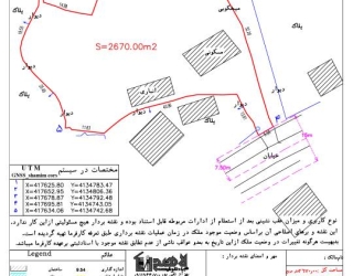 2600 متر زمین مسکونی زیر قیمت کاسبی
