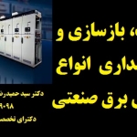 صفغ45ف54ف5