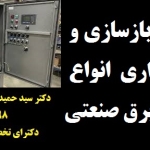 ق434ق434