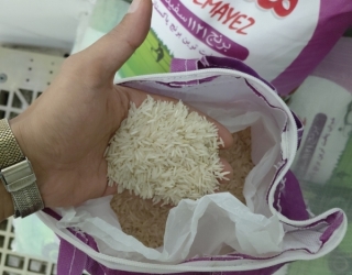 برنج پاکستانی متمایز 1121