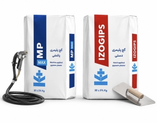 IMG_1592 فروش گچ پلیمری پاششی و دستی